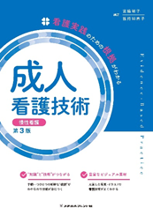 book-hatamochi_241129