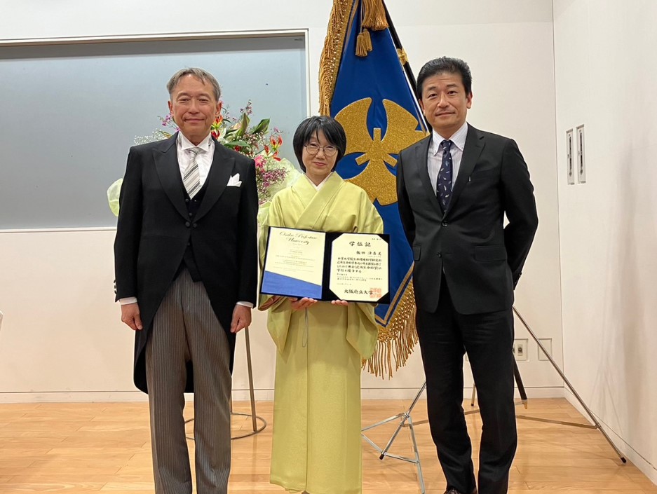 飯田さん