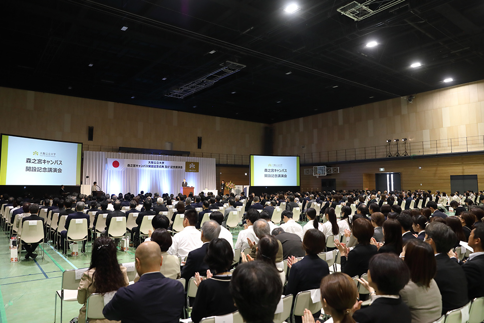 写真:会場の全景