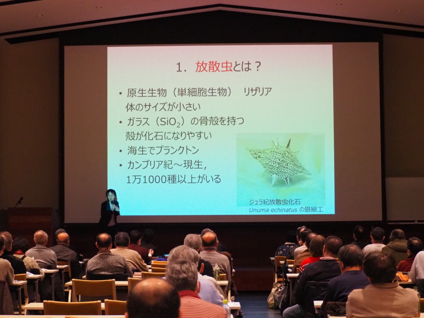 博学講演会⑩　講演会の様子