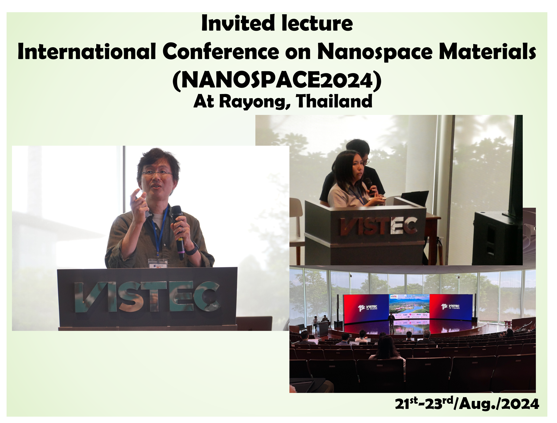 nanospace2024