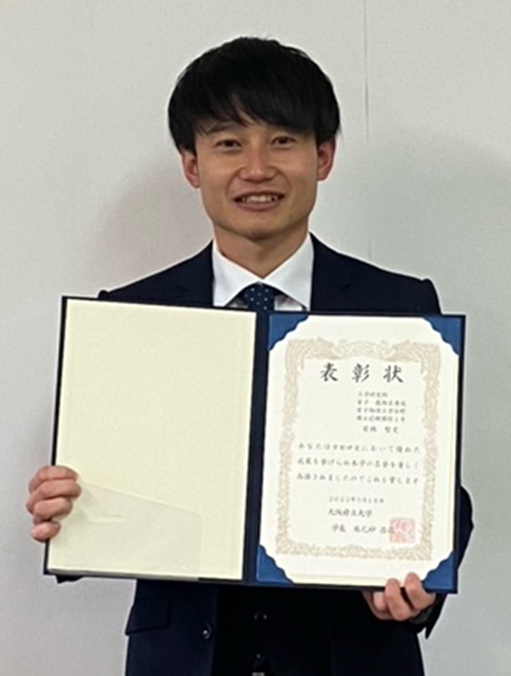 202203-学長顕彰_若林