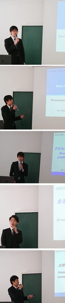 H30年度修士論文発表会-221x1024