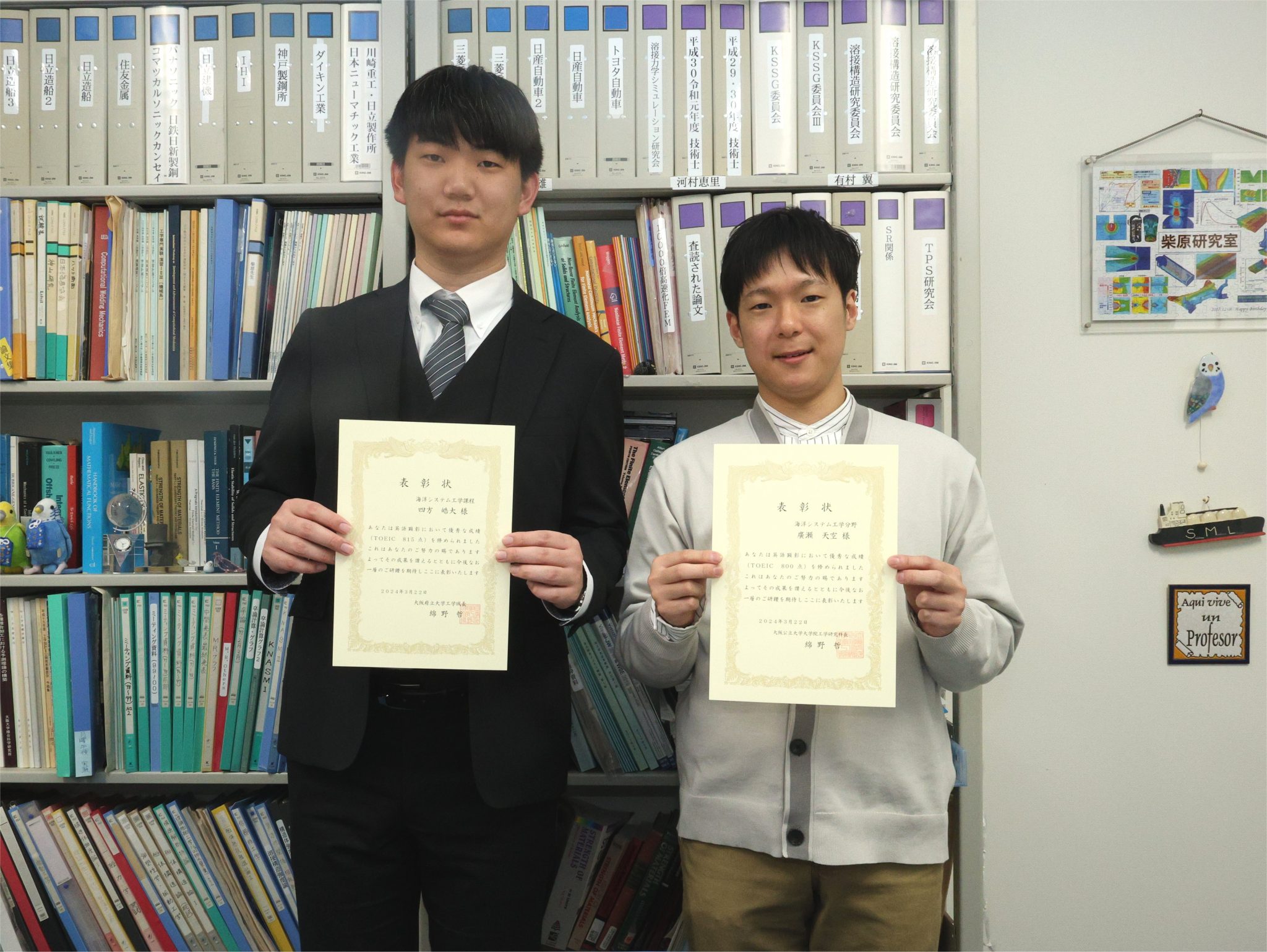 Image2-144-2048x1539