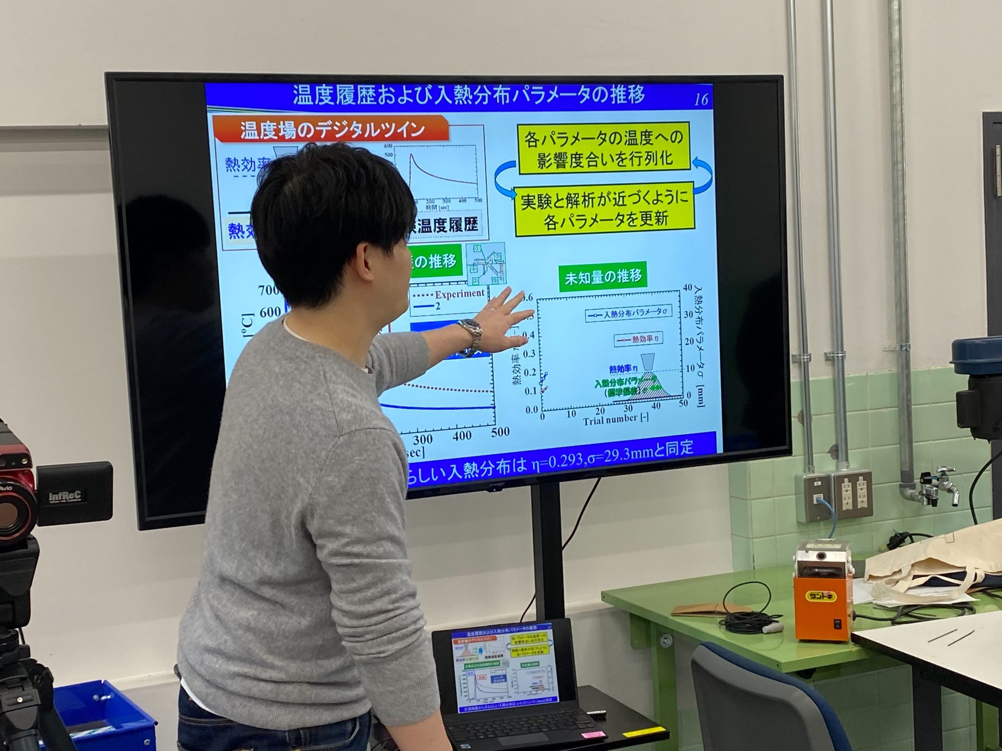 S__40730676_0-2048x1536