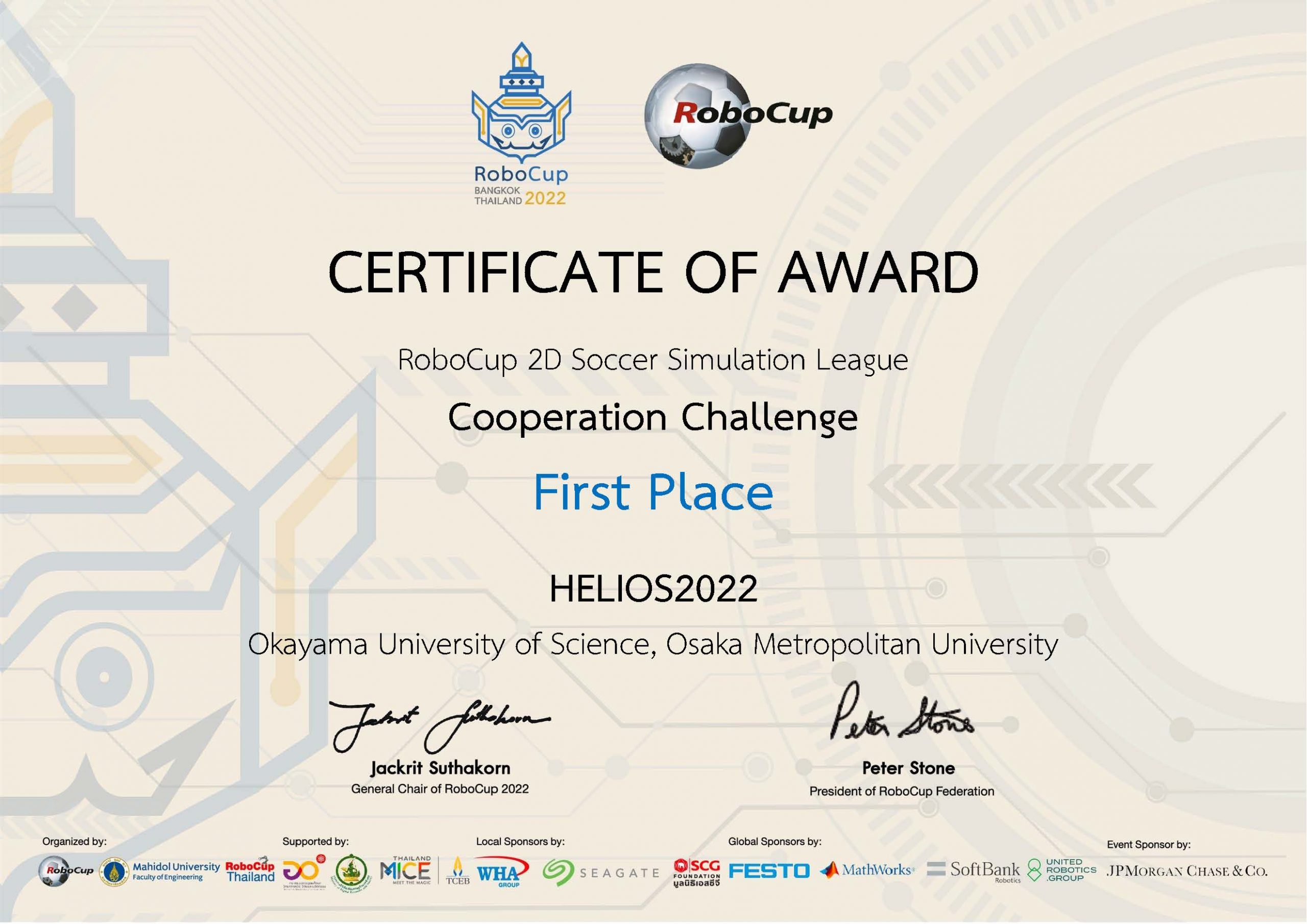 RoboCup2022_SSim2D_1st_HELIOS2022_ページ_2-1-scaled