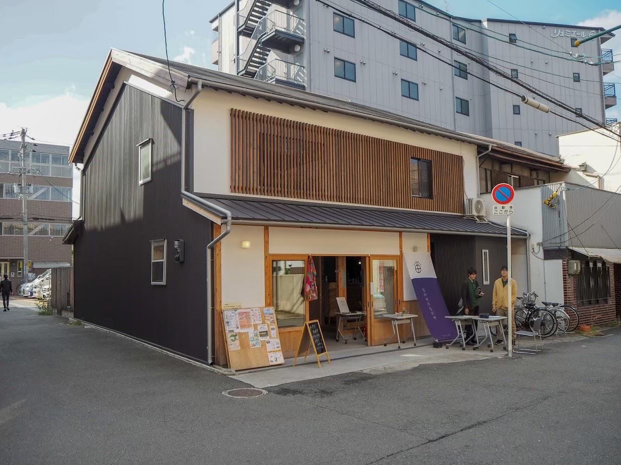 東大阪_ながせのながや_ナガヤ写真