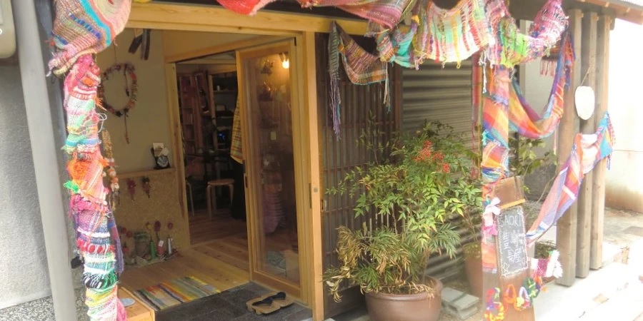 豊崎_SAORI豊崎長屋_ナガヤ写真