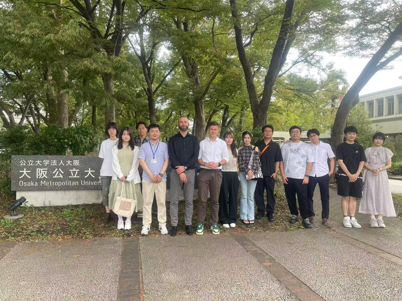 Image_20250913202528