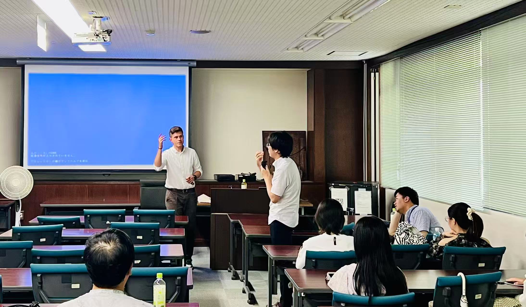 Image_20250913202547