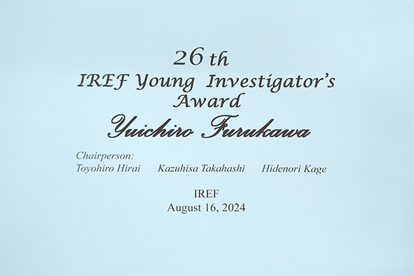 Young investigator award