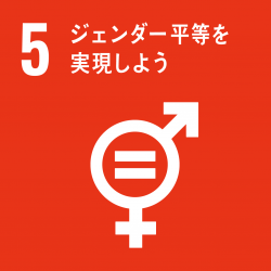 sdg_icon_05_ja_2